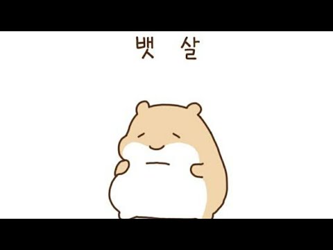 살찌우는 유카엄마 저녁 메뉴는 ~