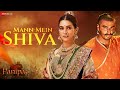 Mann Mein Shiva | Panipat | Arjun Kapoor, Kriti Sanon | Ajay-Atul | Shiv Jayanti Special 🚩 | Lyrical