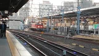 EF510 15号機牽引名古屋タ発稲沢行1252レ名古屋通過