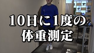 トレーニングは更に激化する