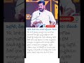 CM revanth reddy comments on Petrol, diesel price increase