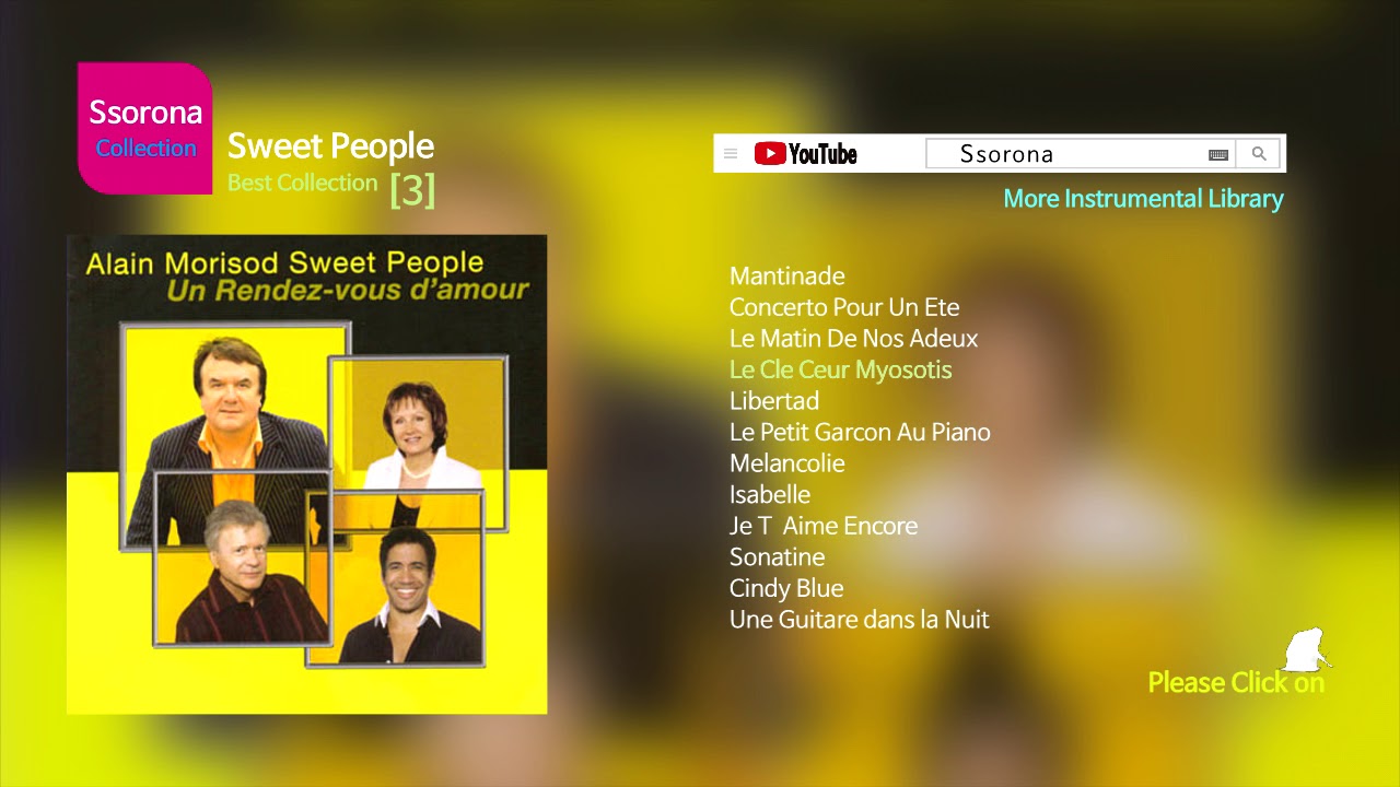 LPスウィート・ピープルTHE GREATEST SWEET PEOPLEw63 B-118 Sweet People [Best Collection 03]..LP Style 12 Tracks
