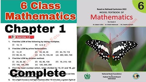 Class 6 Maths Chapter 1 Exercise 1.5 | math class 6 chapter 1 | LCM factor & division| ilmi darasgah