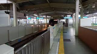 横浜市営地下鉄3000A形3241F 普通あざみ野行き 新羽駅到着