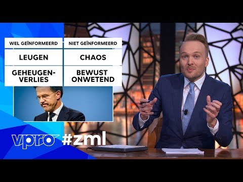 Video: Herinner Alles: Hoe U De Eigenaar Wordt Van Supergeheugen - Alternatieve Mening