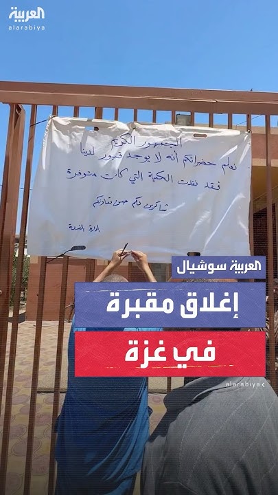 -      -..   ɠޠ
 - نشر قبل 8 دقيقة
