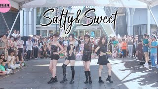 aespa Kpop In Public  salty U0026 Sweet  Dance Cover In Beijing China