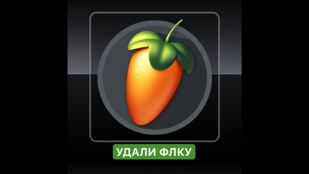 (FREE) TOXI$ x N01R Type Beat - "УДАЛИ ФЛКУ"