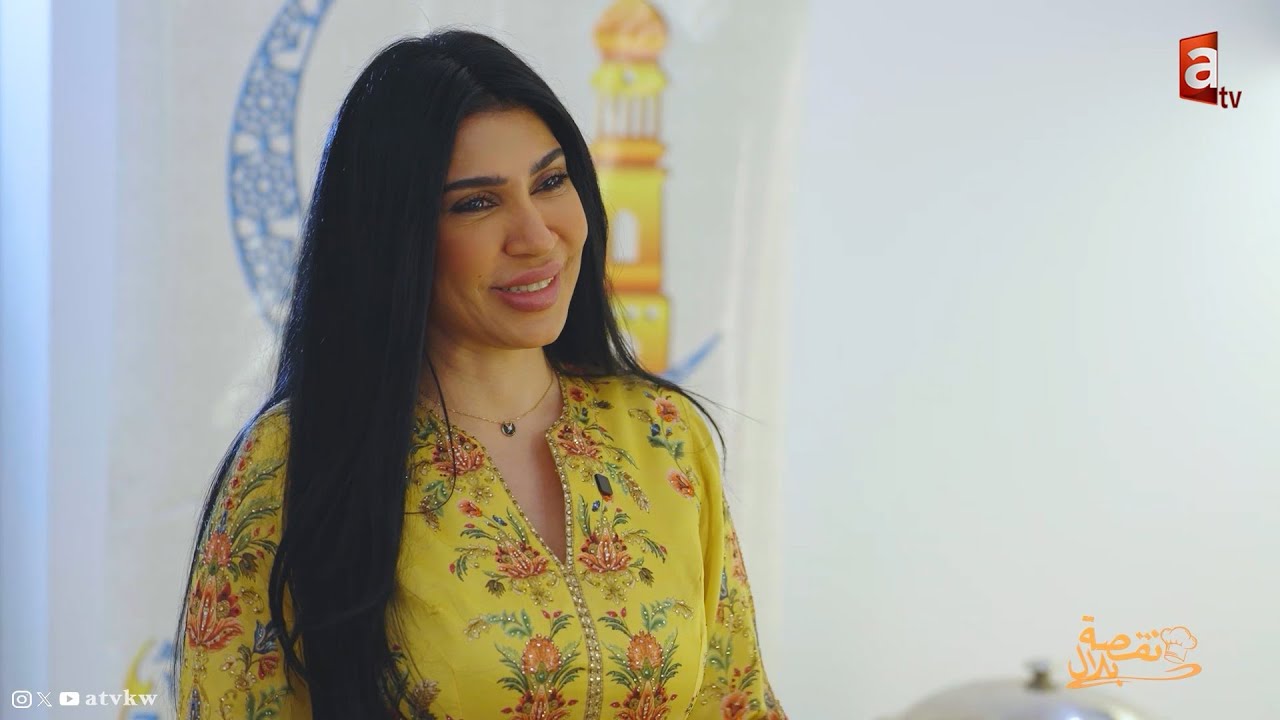 نقصة بلال مع الفنانة فاطمة عبدالرحيم  - الحلقة 14