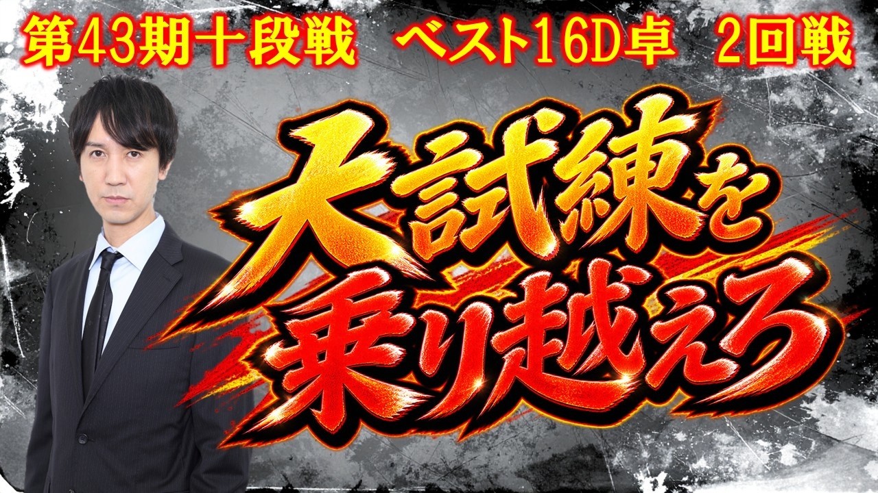 Mahjong] - YouTube