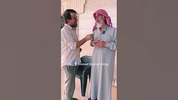 الرجل الذي اخترع فكرة إخراج الطفل على عبدي من البئر 