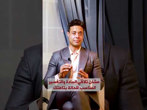 تأثير الذكاء الاصطناعي على المجال القانوني ثورة في البحث والعقود