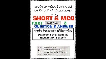 NIOS DELED SHORT ANSWER & MCQ QUESTION AND ANSWER IN ODIA LANGUAGE PART 3