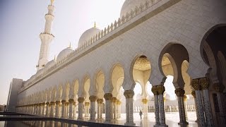 Ulu Cami | Maher Zain | Esselamu Aleyke