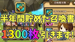 とらあちゃんねる Youtube