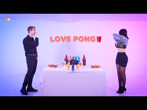 외국인과 화끈하게 소개팅해 봤다. | 러브퐁 (love pong)