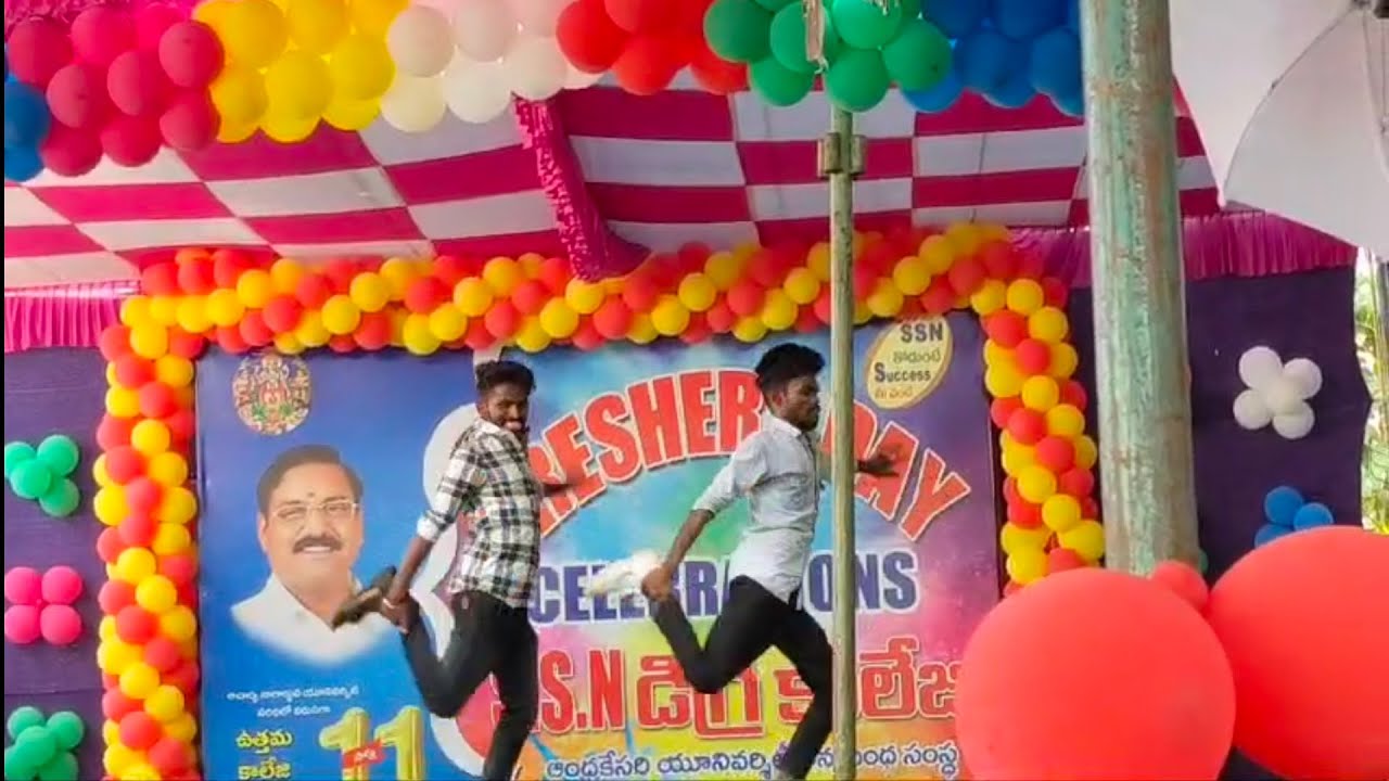 || SSN degree college Ongole || SSN FRESHERS PARTY 2024 || vijay and vamsi || #ssn #ssnfreshers #dan