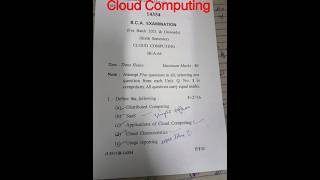 Cloud Computing previous question paper BCA #Computer science # Study Material short # C C new 2025