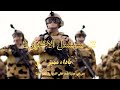 تتر مسلسل الاختيار 2 دعم الموهبة الجديدة