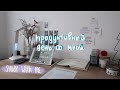 Продуктивные Дни Со Мной | Study With Me #30