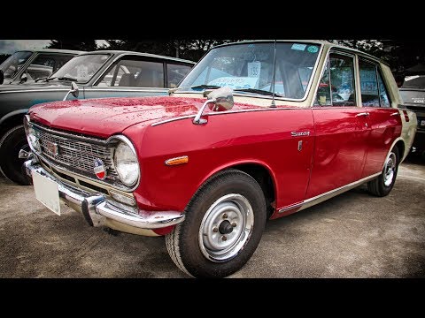 日産 - 1294）【DATSUN SUNNY】1966年サニーちゃんエプロン（汚れ有り） 1294）【DATSUN SUNNY】1966年サニーちゃんエプロン／汚れ有