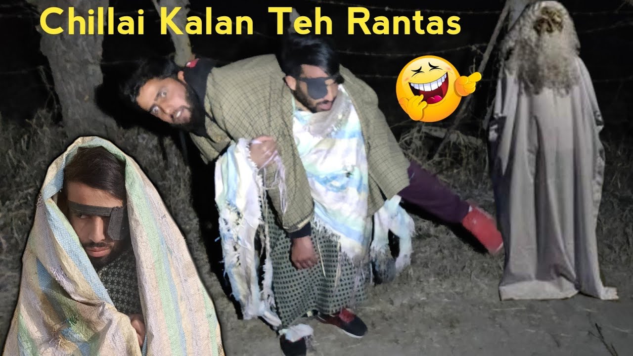 Chillai Kalan Teh Rantas | Kashmiri funny Drama