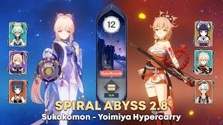 [GI] 2.8 Spiral Abyss Floor 12 - F2P C0 Sukokomon And C0 Yoimiya Hypercarry | Genshin Impact