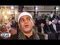 الشيخ احمد سالمان اكبر عصرية عالمية لتاريخ ليلة تكريم حرم الحاج جوده السيد خضر بطا قليوبية 16 3 2023 