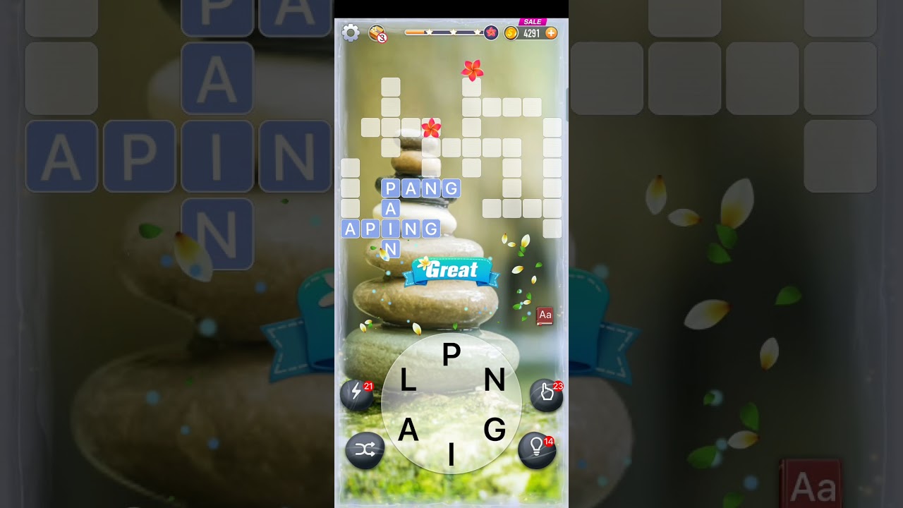 Word Crossy December 26 2021 Daily Puzzle Answers