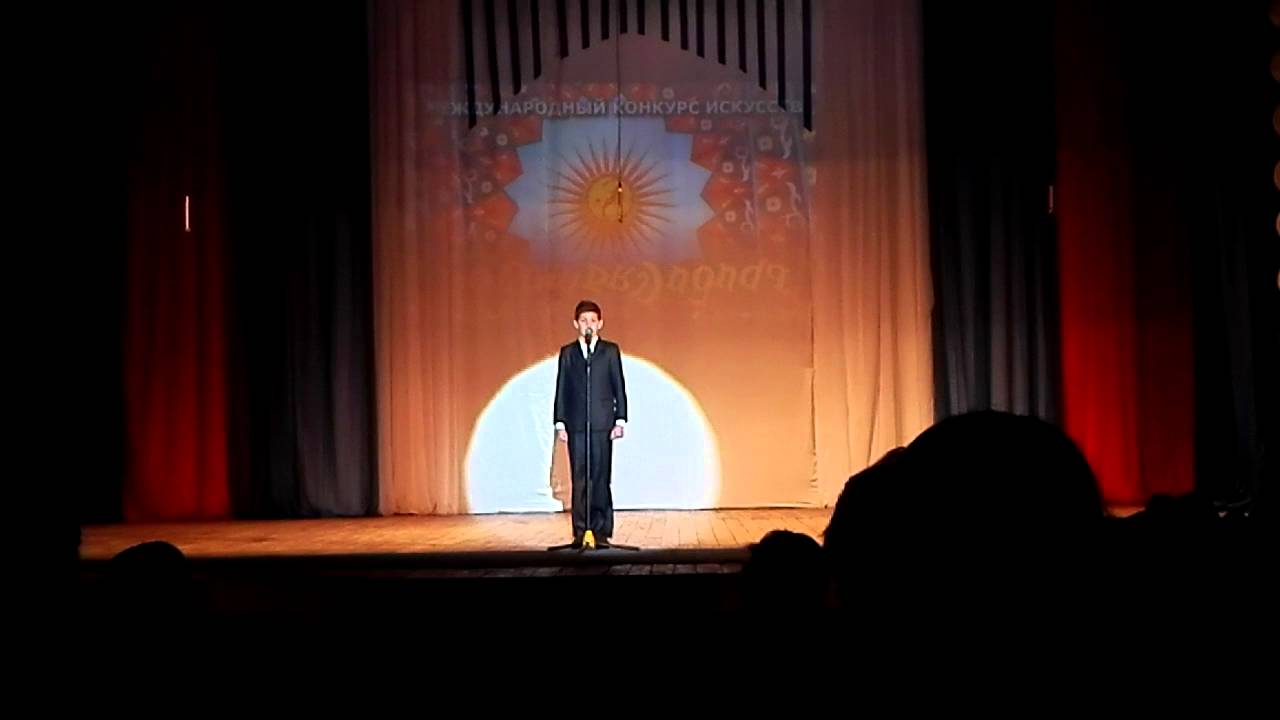 Гиноядов Кирилл, с.Убинское. Гран-при международного конкурса 