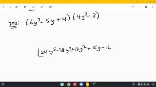 Math 73 5 4 Part 1 of 2 Multiplying Polynomials