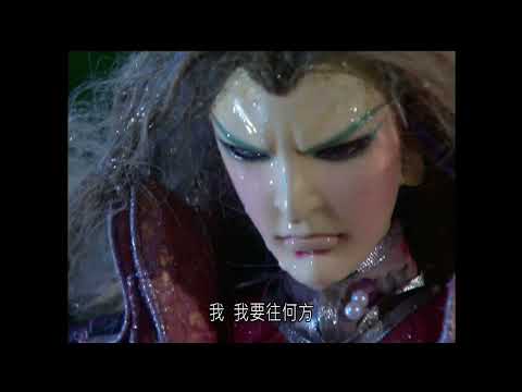 龍之問