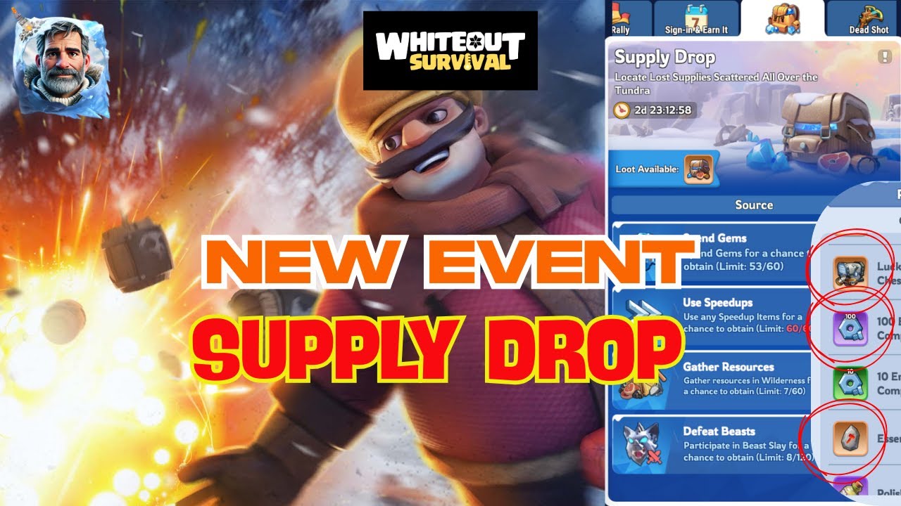 Простое и быстрое руководство по сбросу припасов.