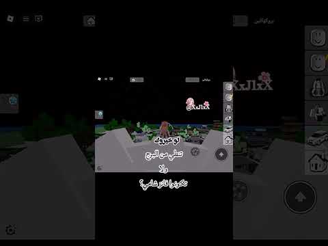 الناس اذواق اكسبلور العراق السعوديه الاردن ايران الكويت طق لايكات كومنت يلاا