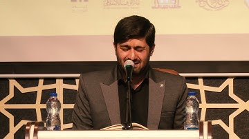 القارئ محمد أمير كسمائي | بمناسبة الذكاى السنوية الثانية