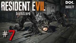 ЭПИЧНАЯ БИТВА С МУТИРОВАВШИМ ЛУКАСОМ ► RESIDENT EVIL 7: BIOHAZARD ► #7