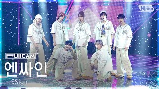 [안방1열 풀캠4K] 엔싸인 'Love Potion (백일몽; 白日夢)' (n.SSign FullCam) @SBS Inkigayo 250119