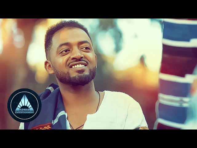 Bisrat Surafel - Alena (Official Video) | Ethiopian Music class=