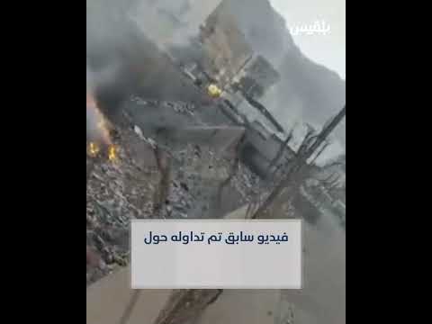 تعز... سيول النفايات تفضح إهمال السلطة المحلية وتهدد بكارثة بيئة