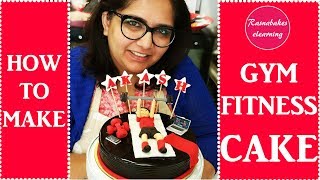 How to make Gym Fitness Cake: Cake decorating tutorial