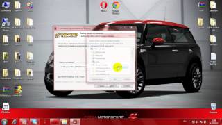 секреты виндовс 7 Часть 2 screenshot 3