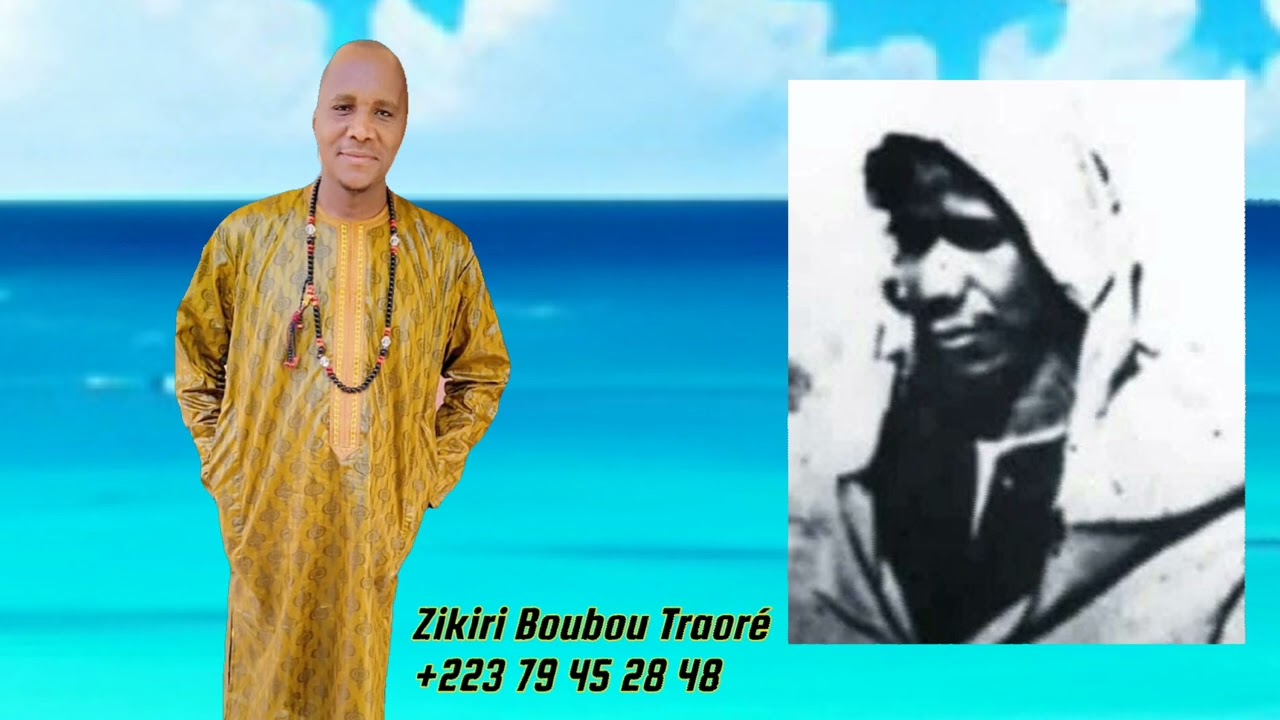 Zikiri Boubou Traoré Hamahoullah ni môgô makan (Music Audio Officiel)