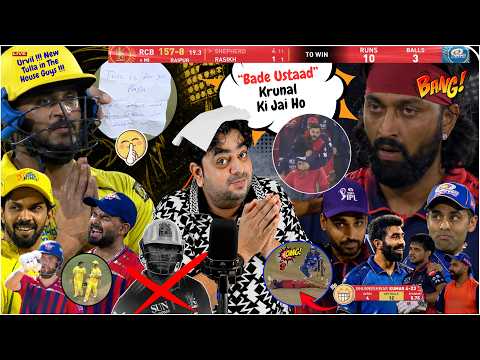 Bhuvneshwar six to Raj Bawa💀 Romario Shepherd 🤬 Bade Ustaad "Krunal" मैच तो हम ही जीतेंगे