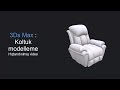 Sofa modeling timelaps: 3Ds Max - Marvelous designer
