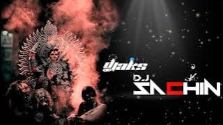 Bana Saja De Re Mor Panda || hard Bass remix||dj aks jbp/dj sachin jbp