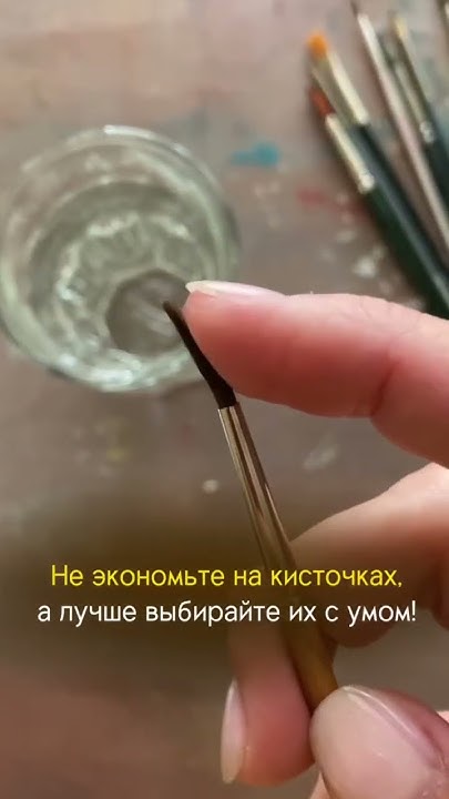Какие кисти подходят для акрила?-ещё больше секретов в гайде, забирай ...