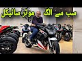 KAWASAKI Z1000 OLD MODEL LUSH CONDITION NOW AVAILABLE AT UNITED AUTOS MOTORSPORTS &amp; PK BIKES