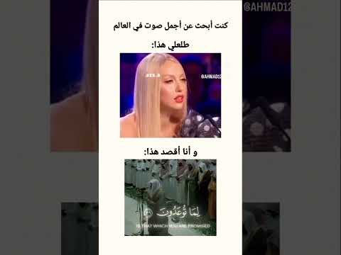 حط لايك و اشتراك عشان نوصل خمسة الاف 