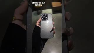 Best Mobile Covers &amp; Phone CasesCollection | Smart Mobile StoreIndia