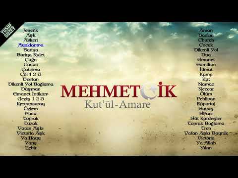 Mehmetçik Kut'ül Amare - Dizi Müzikleri Orijinal